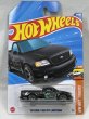 画像1: '99 FORD F-150 SVT LIGHTNING (1)