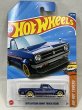 画像1: 1975 DATSUN SUNNY TRUCK (B120) (1)