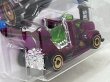 画像4: RIG STORM (4)