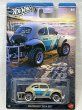 画像1: VOLKSWAGEN "BAJA BUG" (1)