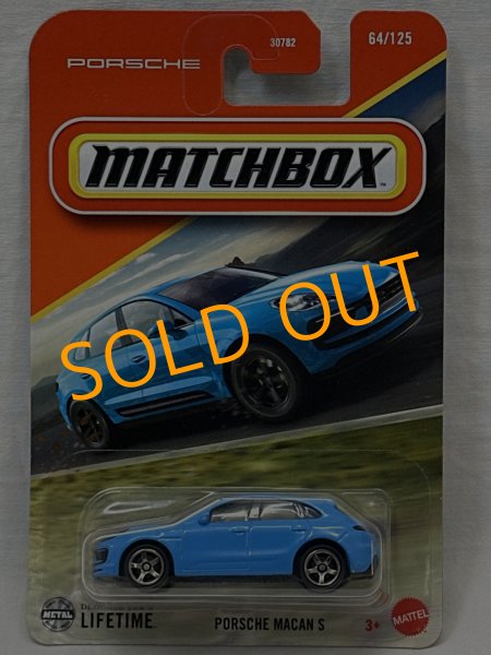 画像1: PORSCHE MACAN S (1)