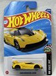 画像1: 2020 KOENIGSEGG JESKO (1)