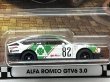 画像2: ALFA ROMEO GTV6 3.0 (2)