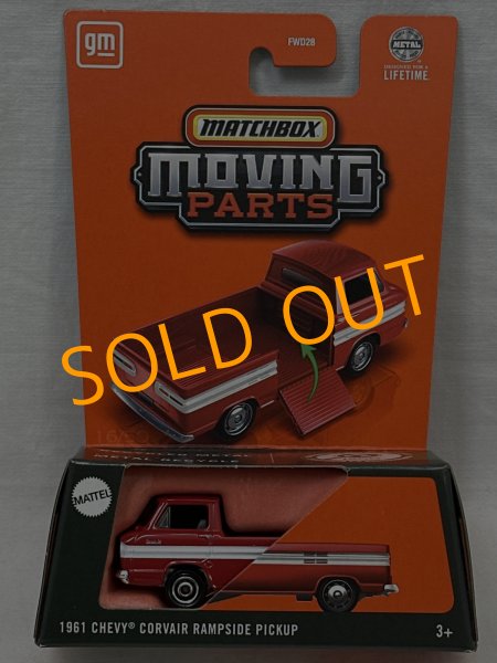 画像1: 1961 CHEVY CORVAIR RAMPSIDE PICKUP (1)