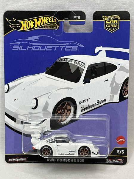 画像1: RWB PORSCHE 930 (1)