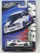画像1: 1992 BMW M3 (1)