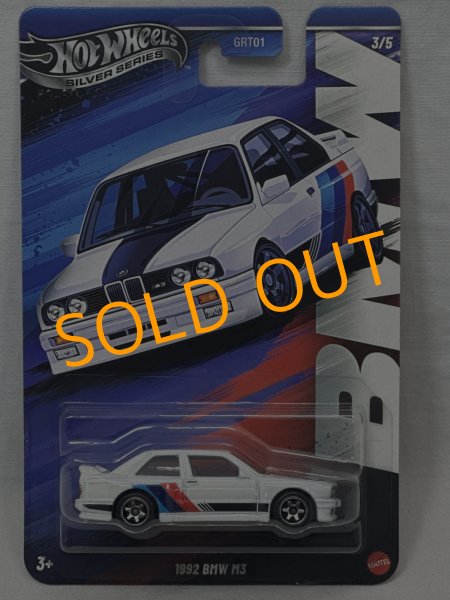 画像1: 1992 BMW M3 (1)