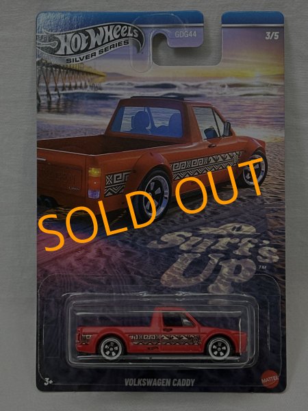 画像1: VOLKSWAGEN CADDY (1)