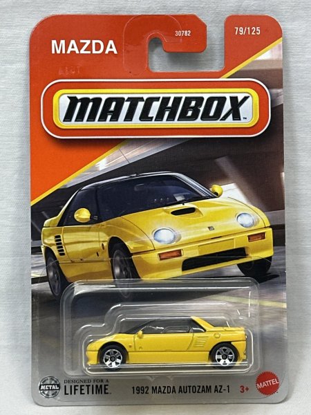 画像1: 1992 MAZDA AUTOZAM AZ-1 (1)