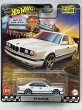 画像1: '91 BMW M5 (1)