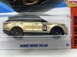画像2: RANGE ROVER VELAR (2)