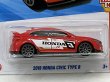 画像2: 2018 HONDA CIVIC TYPE R (2)