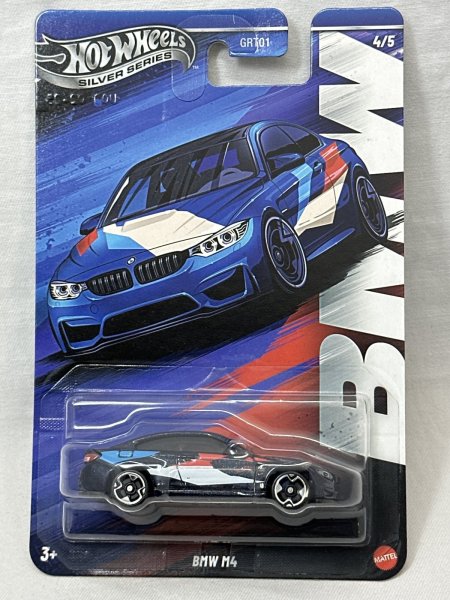 画像1: BMW M4 (1)