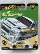 画像1: LB-ER34 SUPER SILHOUETTE NISSAN SKYLINE (1)