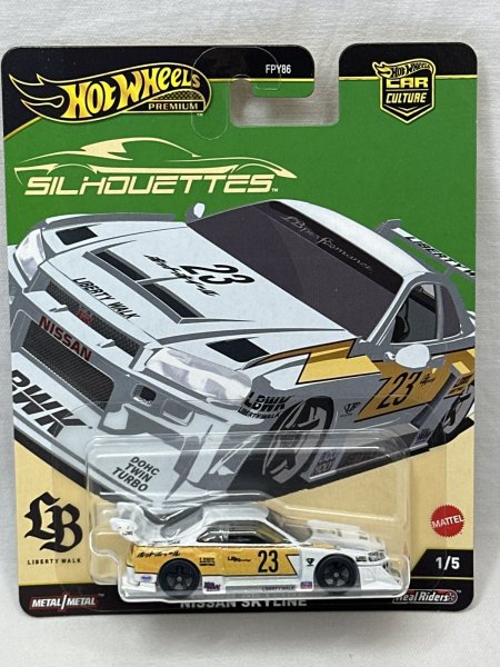 画像1: LB-ER34 SUPER SILHOUETTE NISSAN SKYLINE (1)