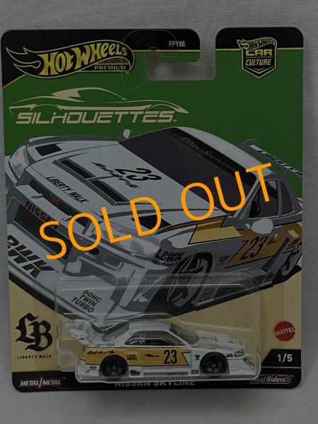 画像1: LB-ER34 SUPER SILHOUETTE NISSAN SKYLINE (1)