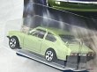 画像4: 1975 OPEL KADETT COUPE GTE (4)