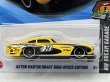 画像2: ASTON MARTIN DB4GT HIGH-SPEED EDTION (2)