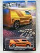 画像1: CUSTOM '77 DODGE VAN (1)