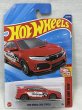 画像1: 2018 HONDA CIVIC TYPE R (1)