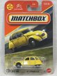 画像1: 1970 CITROEN 2CV (1)
