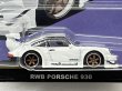 画像2: RWB PORSCHE 930 (2)