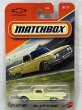 画像1: 1960 CHEVY EL CAMINO (1)