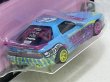 画像4: MAZDA RX7 FC PANDEM (4)