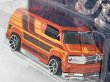画像3: CUSTOM '77 DODGE VAN (3)