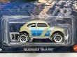 画像2: VOLKSWAGEN "BAJA BUG" (2)