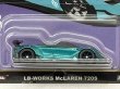 画像2: LB-WORKS McLAREN 720S (2)