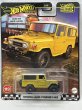 画像1: TOYOTA LAND CRUISER FJ45 (1)