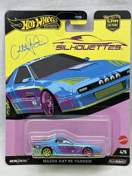 画像1: MAZDA RX7 FC PANDEM (1)
