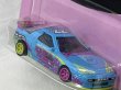 画像3: MAZDA RX7 FC PANDEM (3)