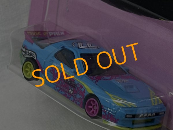 画像3: MAZDA RX7 FC PANDEM (3)