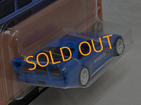 画像4: NISSAN 300ZX (4)