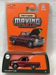 画像1: 1995 CHEVY C1500 (1)