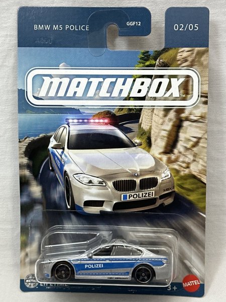 画像1: BMW M5 POLICE (1)