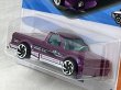 画像3: '91 GMC SYCLONE (3)