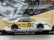 画像2: LB-ER34 SUPER SILHOUETTE NISSAN SKYLINE (2)