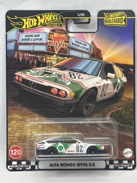 画像1: ALFA ROMEO GTV6 3.0 (1)
