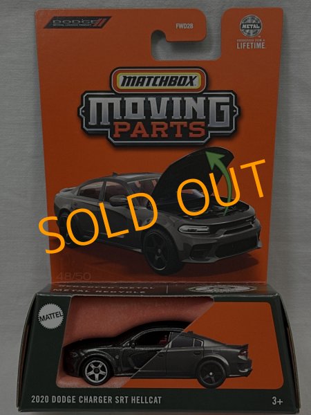画像1: 2020 DODGE CHARGER SRT HELLCAT (1)
