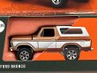 画像2: 1978 FORD BRONCO (2)
