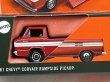 画像2: 1961 CHEVY CORVAIR RAMPSIDE PICKUP (2)
