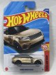 画像1: RANGE ROVER VELAR (1)