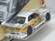 画像4: LB-ER34 SUPER SILHOUETTE NISSAN SKYLINE (4)