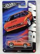 画像1: BMW M1 (1)