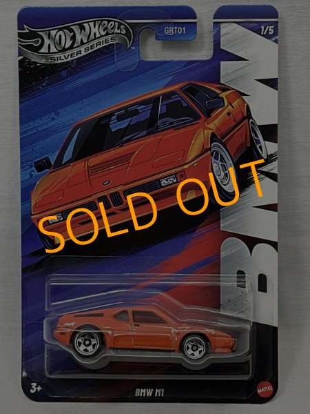 画像1: BMW M1 (1)