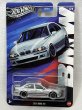 画像1: 2001 BMW M5 (1)