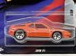 画像2: BMW M1 (2)